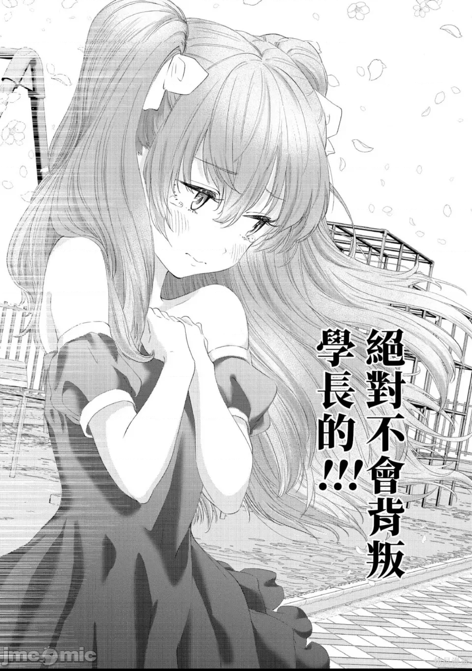 第 166 页