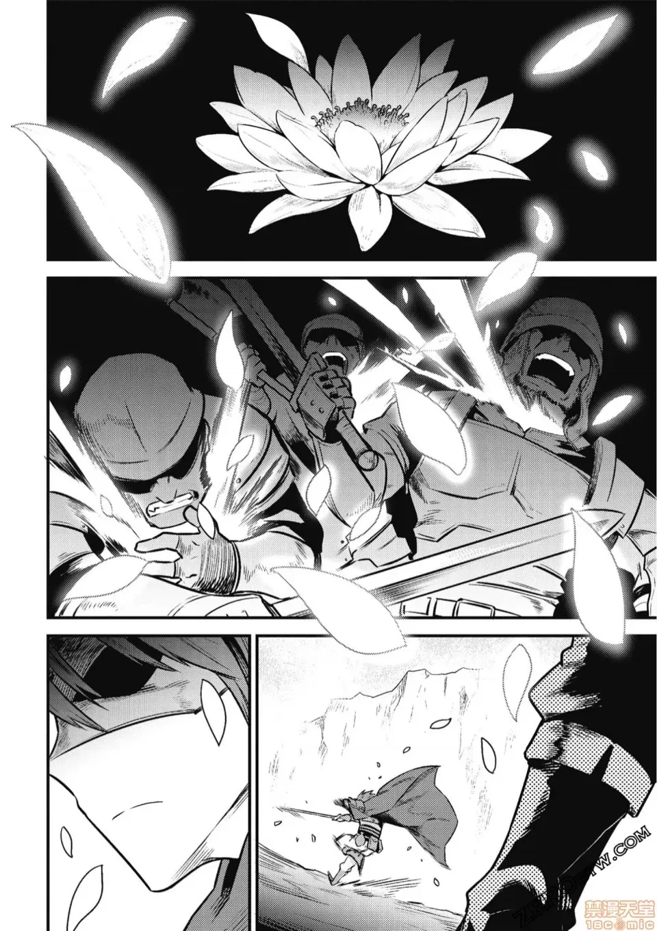第 133 页