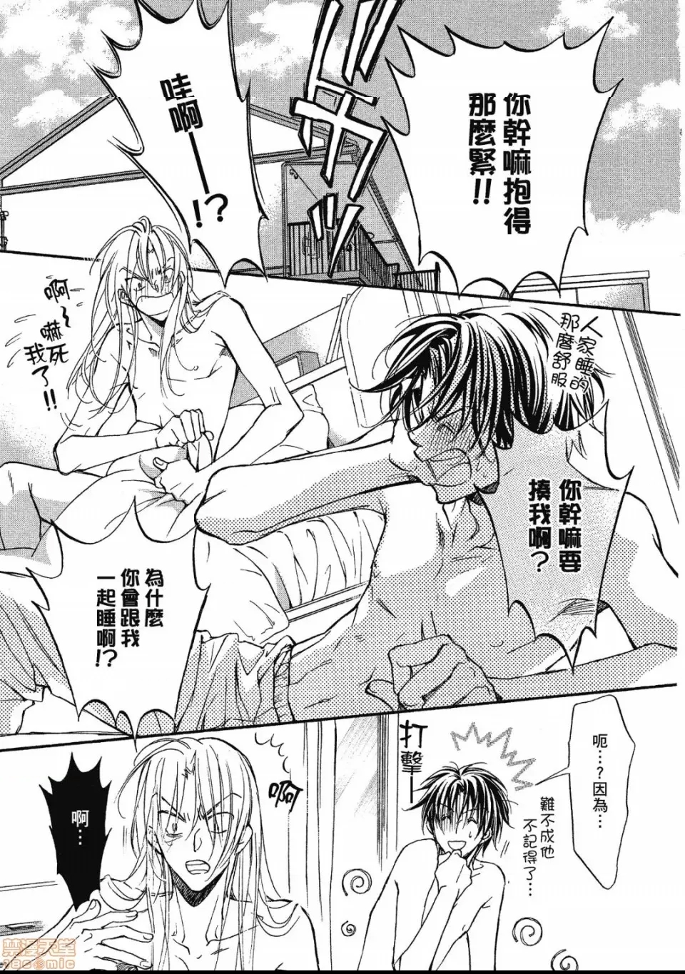 第 162 页