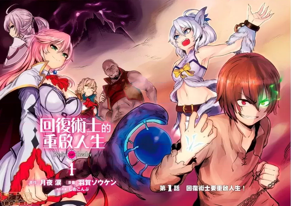 第 3 页