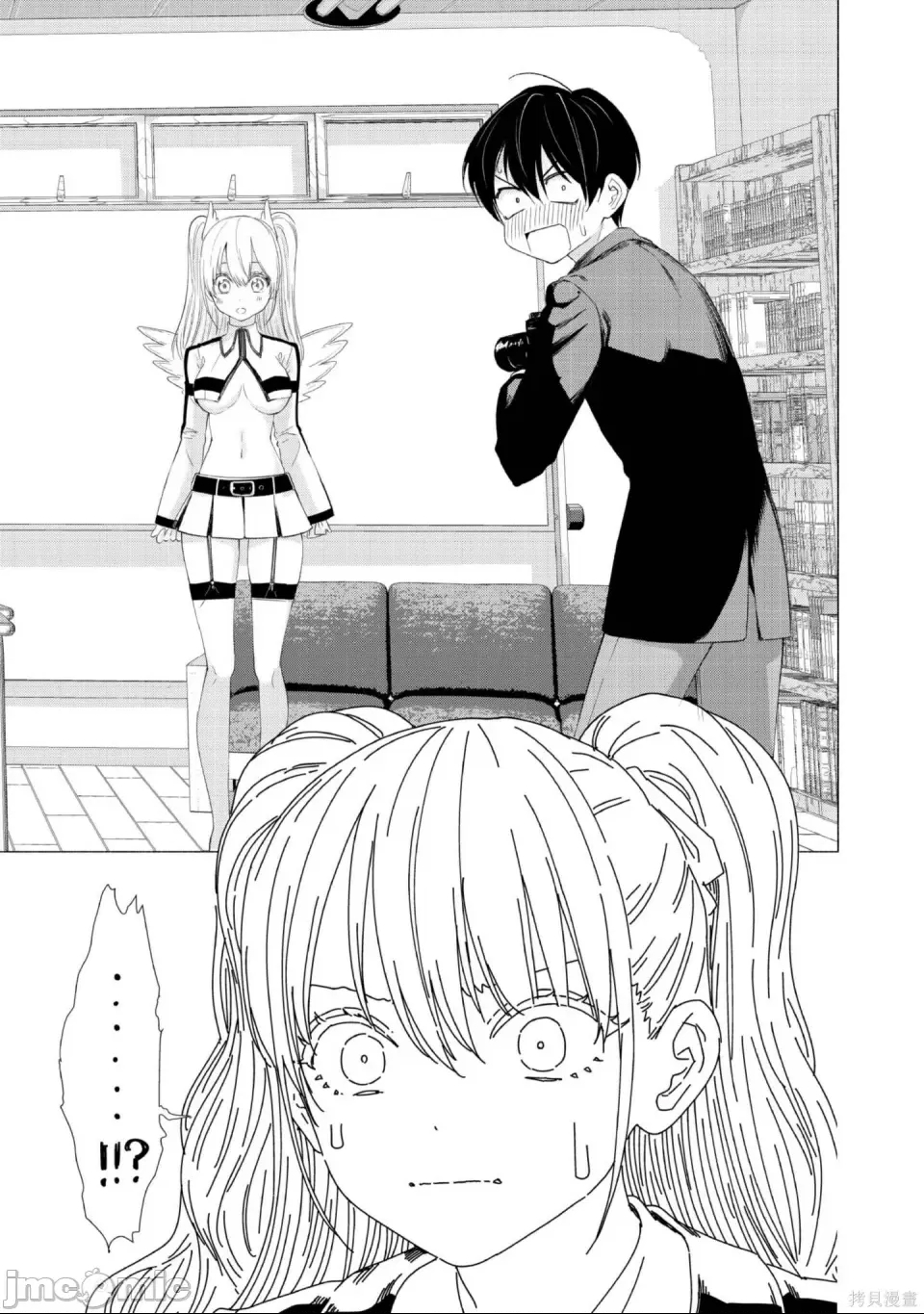 第 170 页