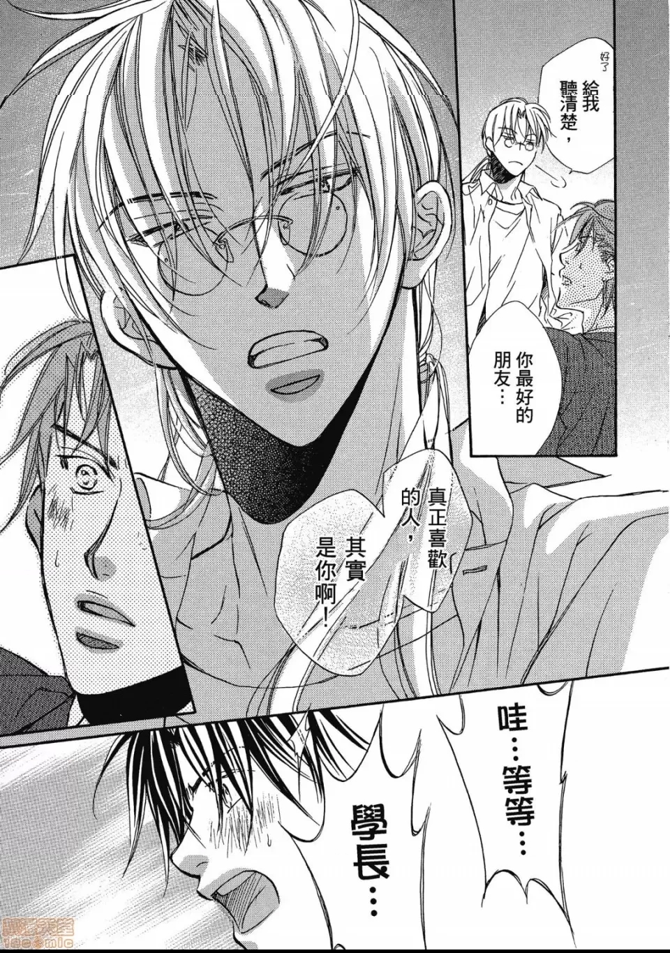 第 114 页