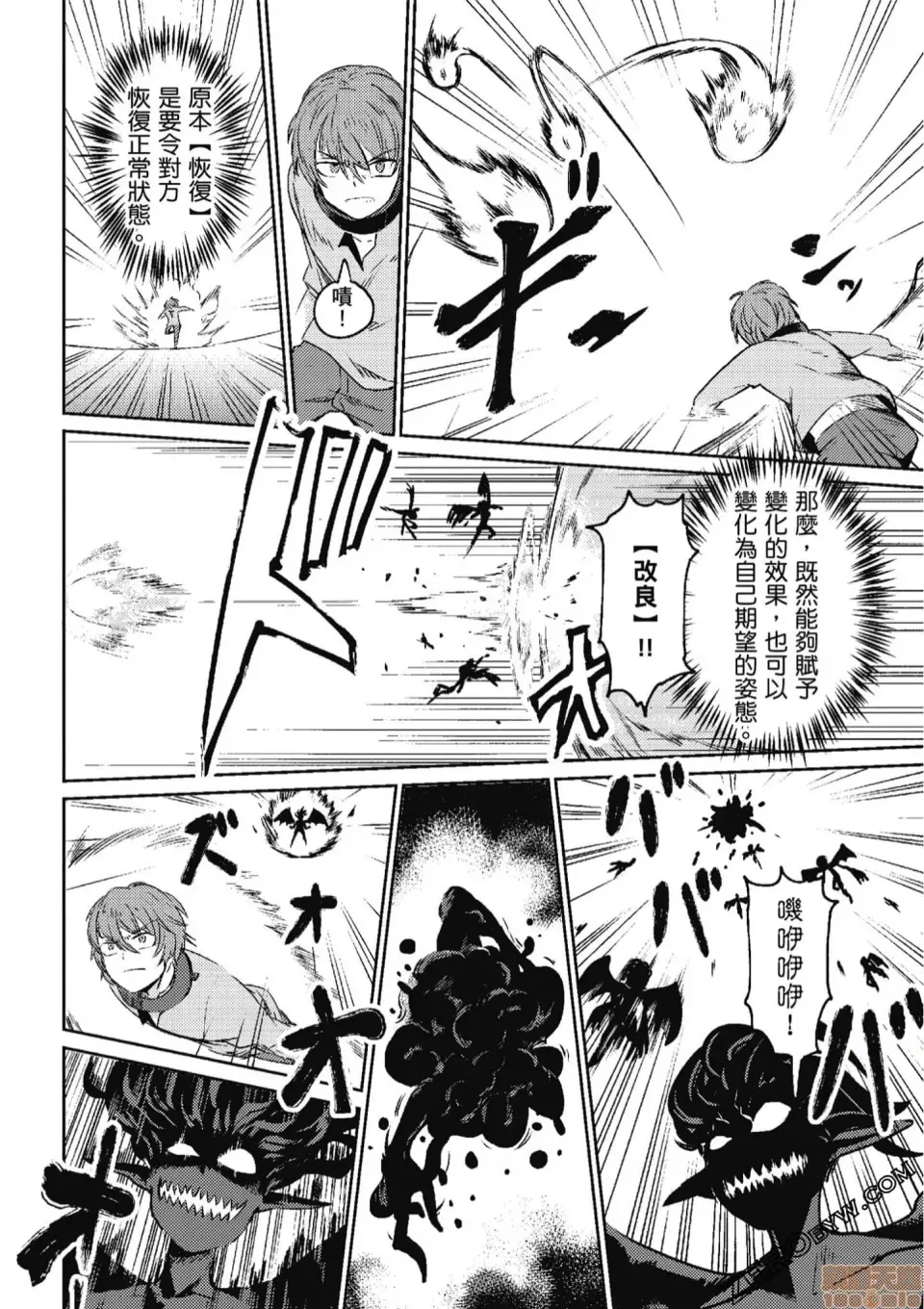 第 27 页