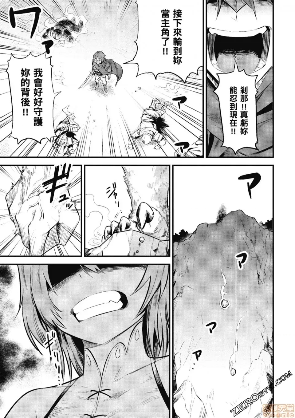 第 148 页