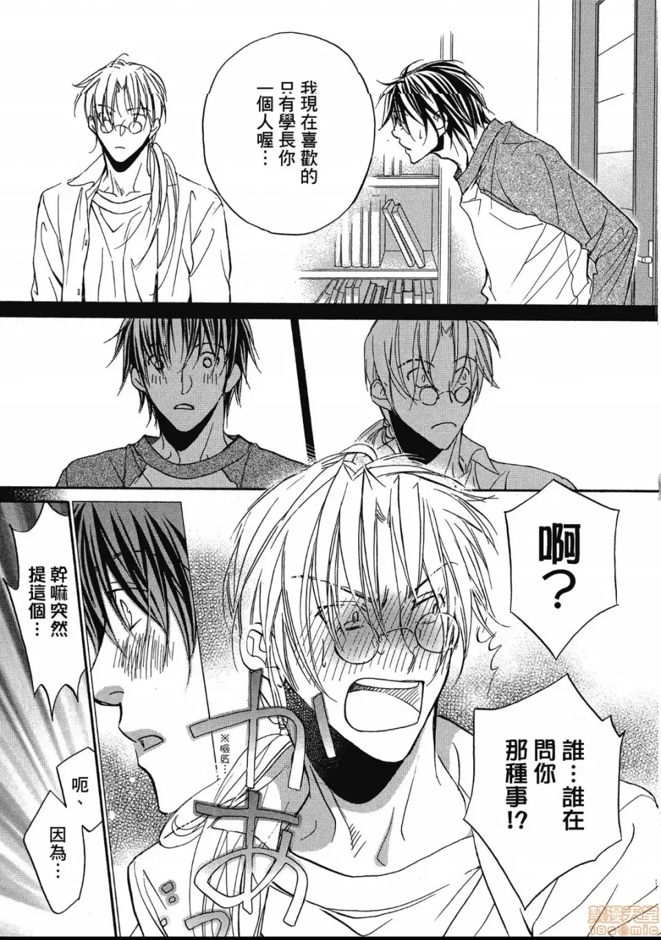 第 128 页