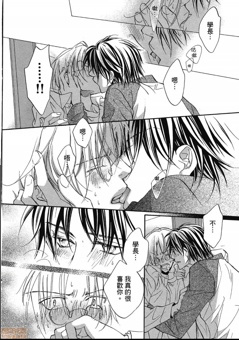 第 135 页