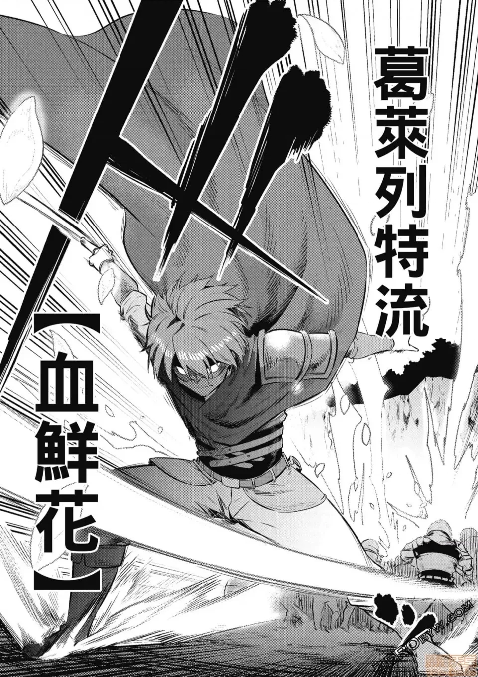 第 134 页