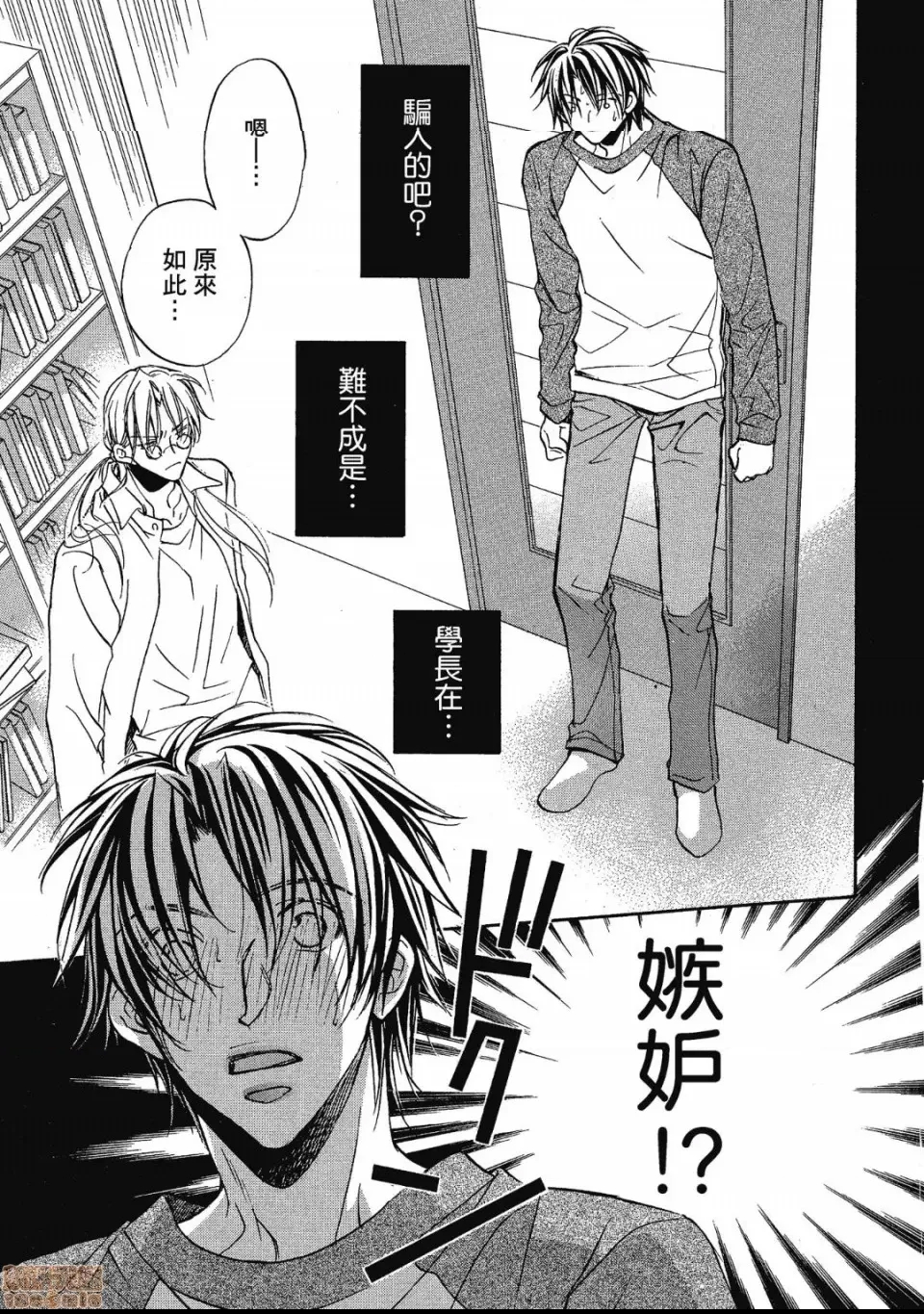 第 126 页
