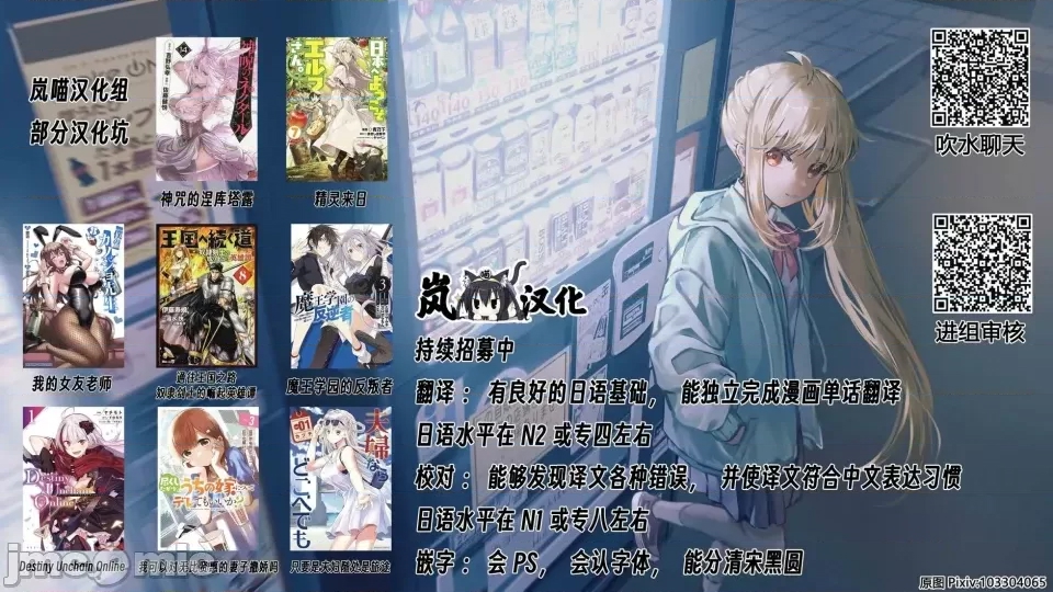 第 51 页