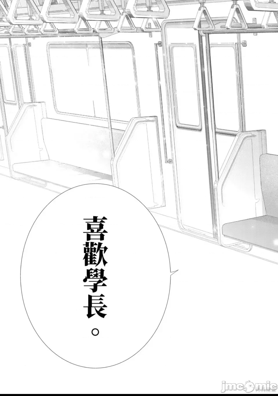 第 166 页