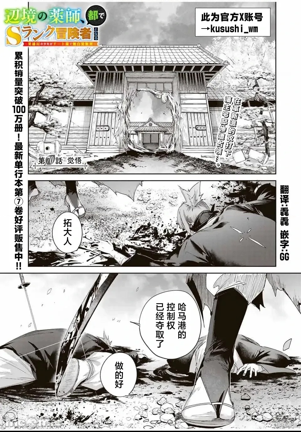 第 1 页