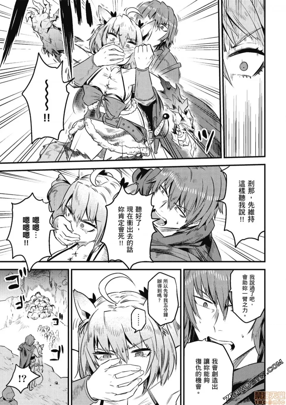 第 120 页