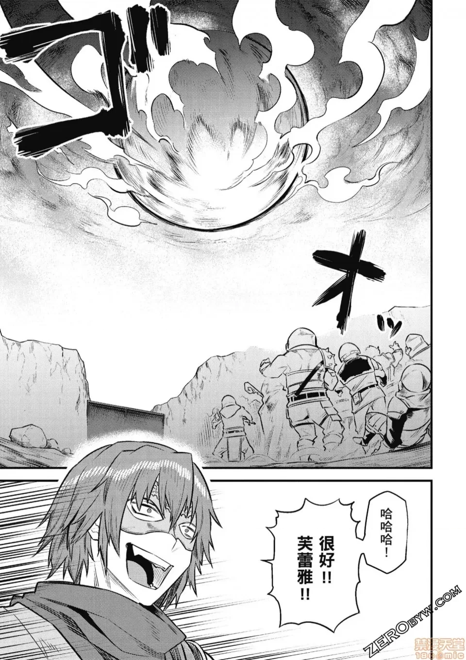 第 142 页