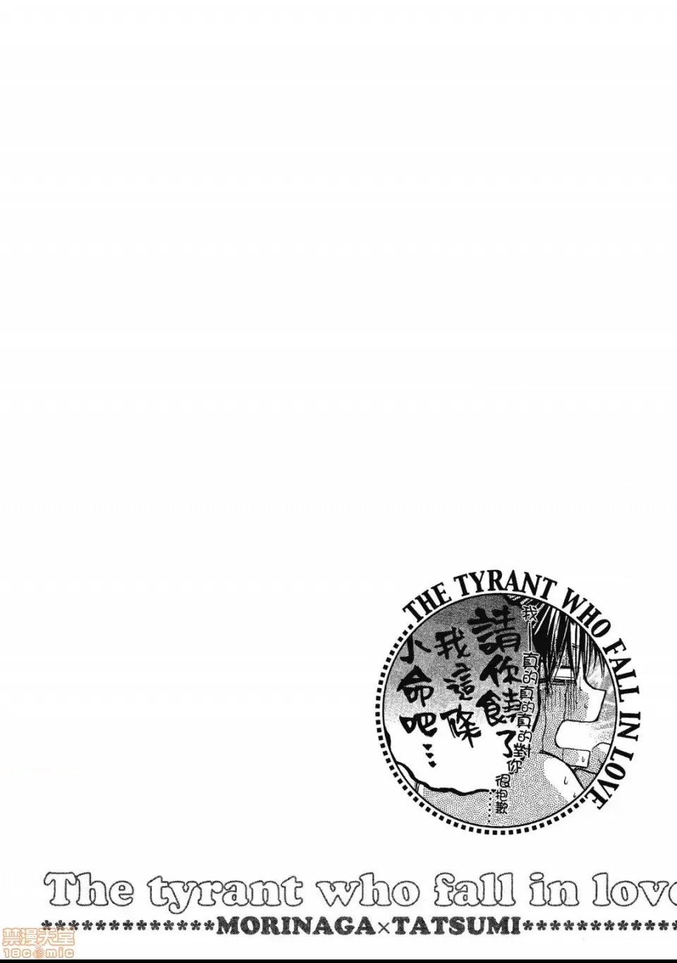 第 129 页