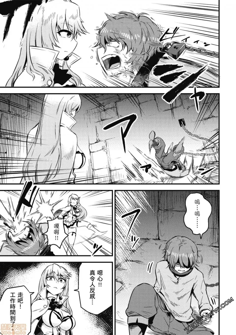 第 147 页