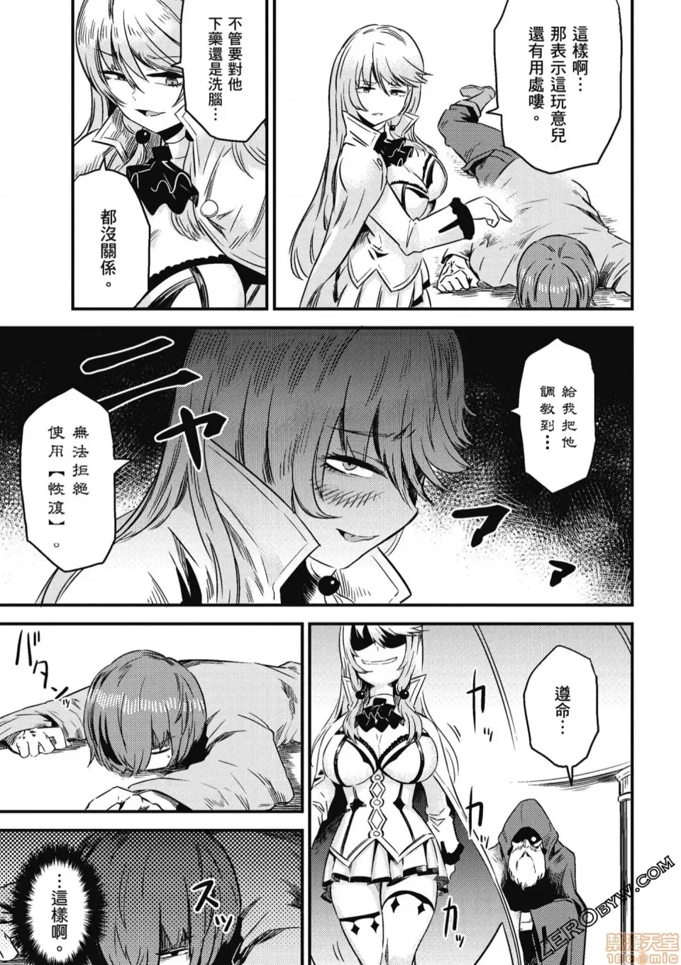 第 131 页