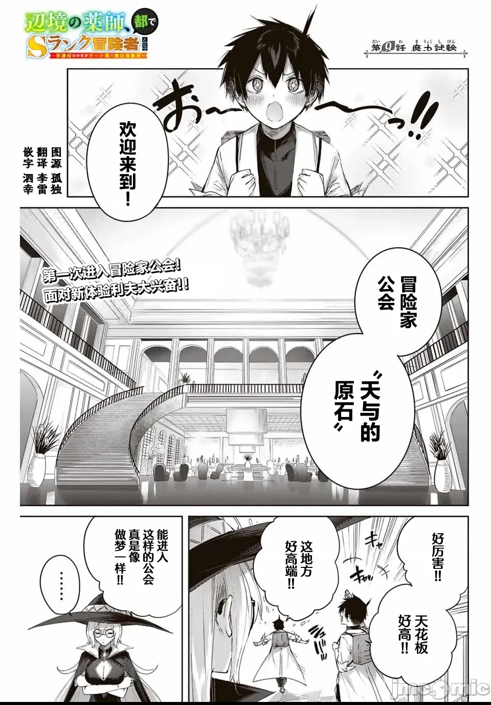 第 1 页
