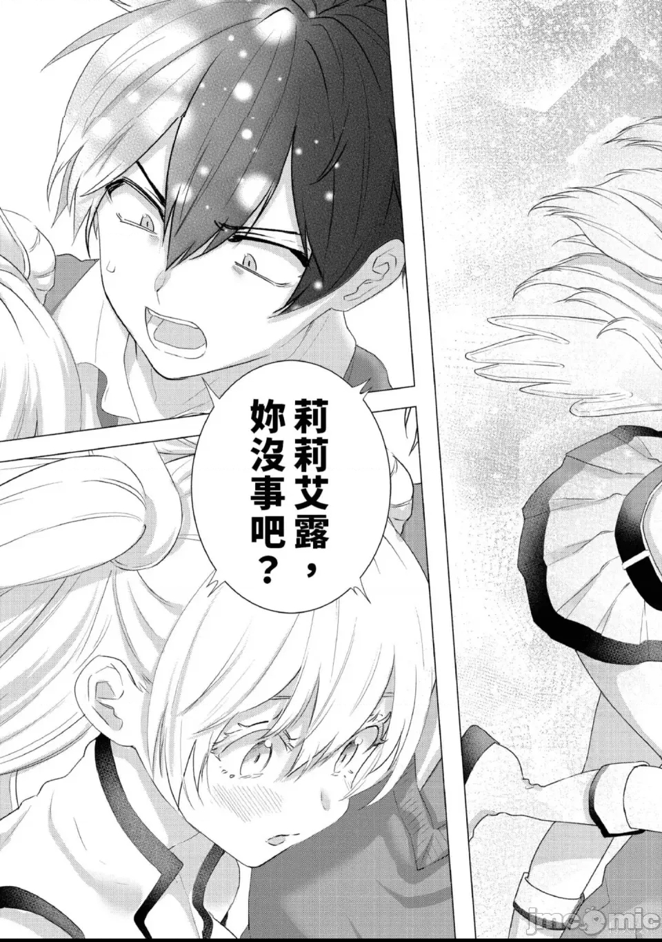 第 104 页