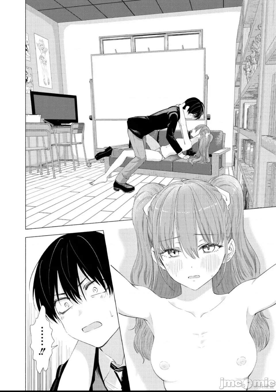 第 153 页