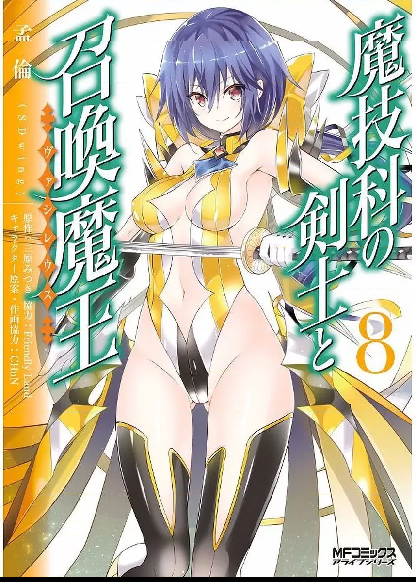 第 164 页