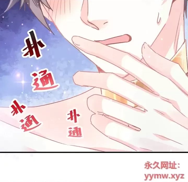 第 124 页