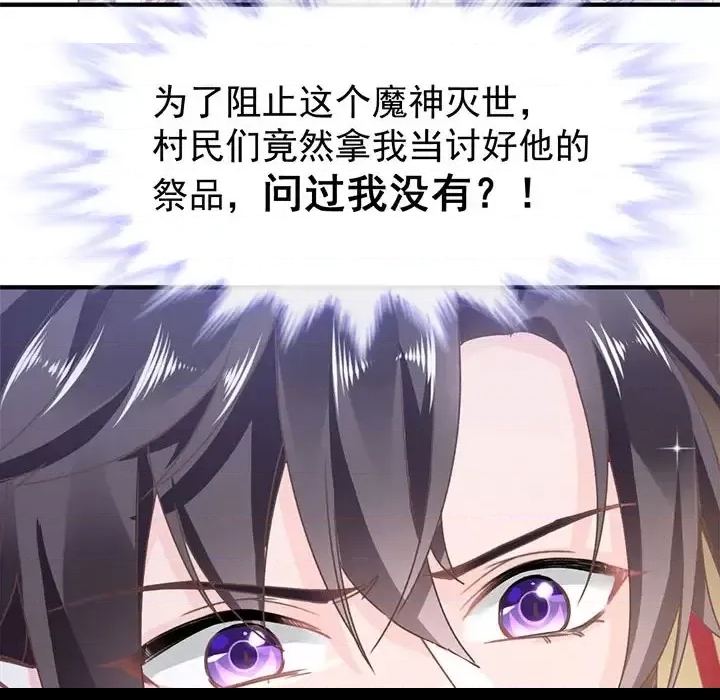 第 142 页