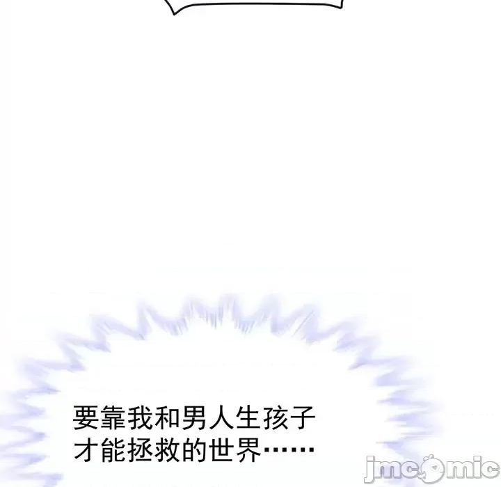 第 165 页