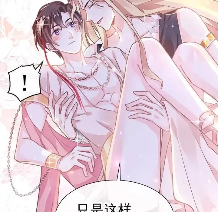 第 134 页