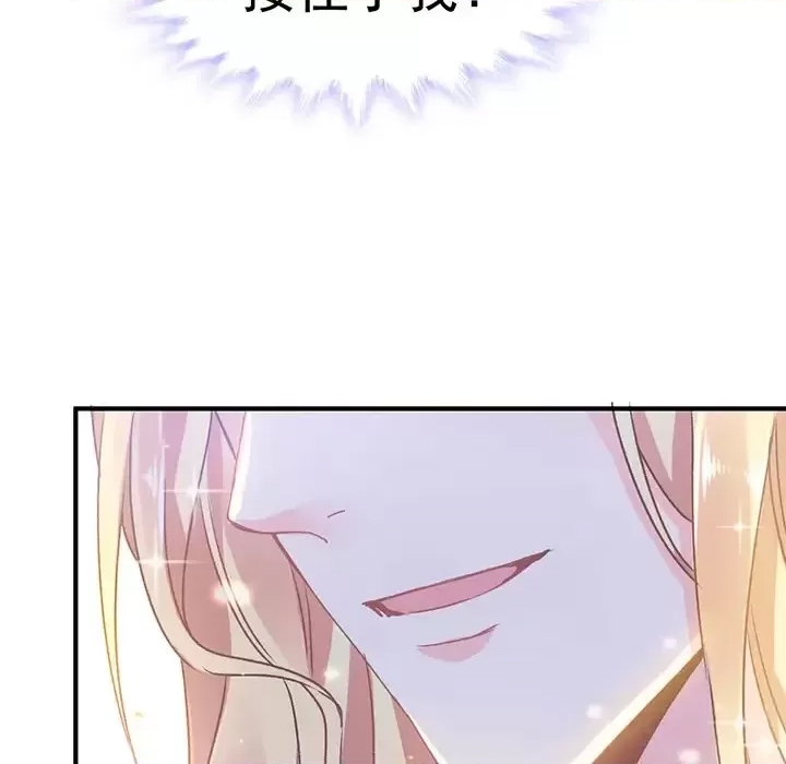 第 132 页