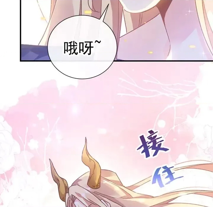第 133 页