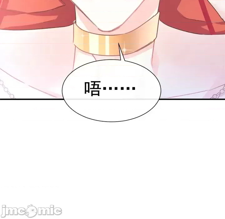 第 95 页