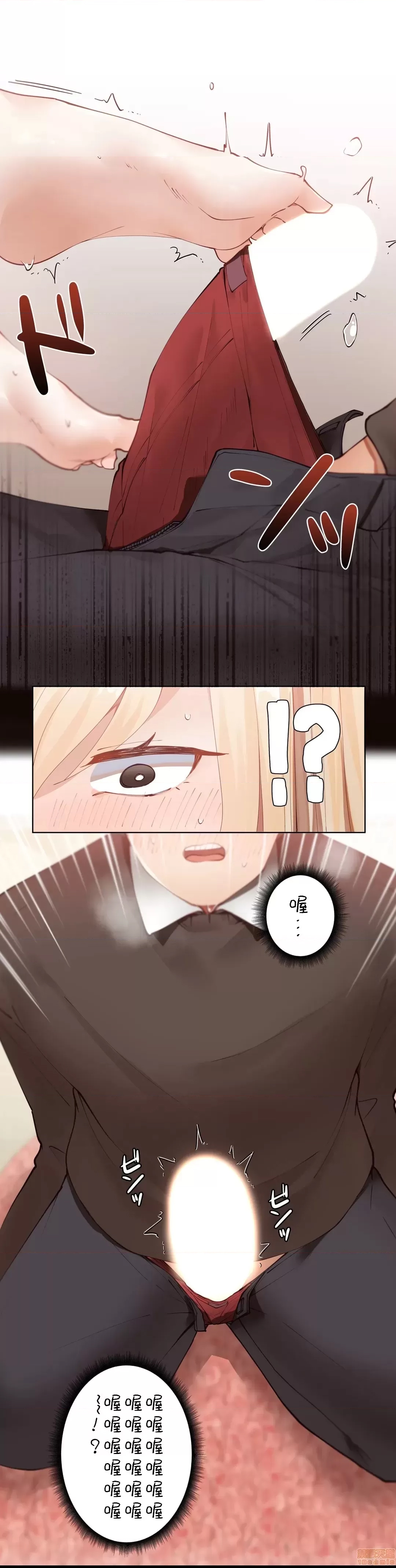 第 33 页
