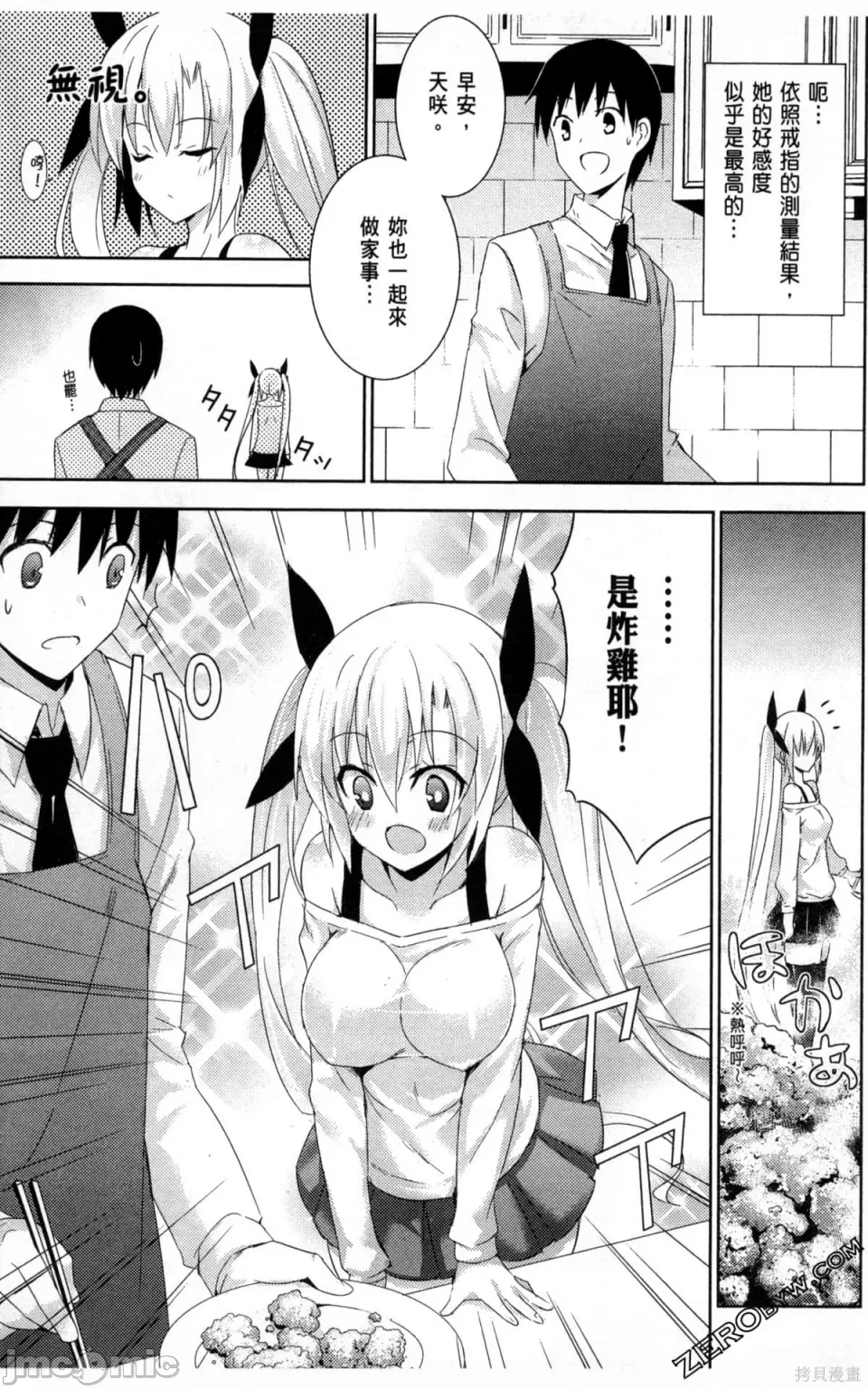 第 135 页