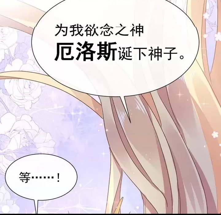 第 159 页