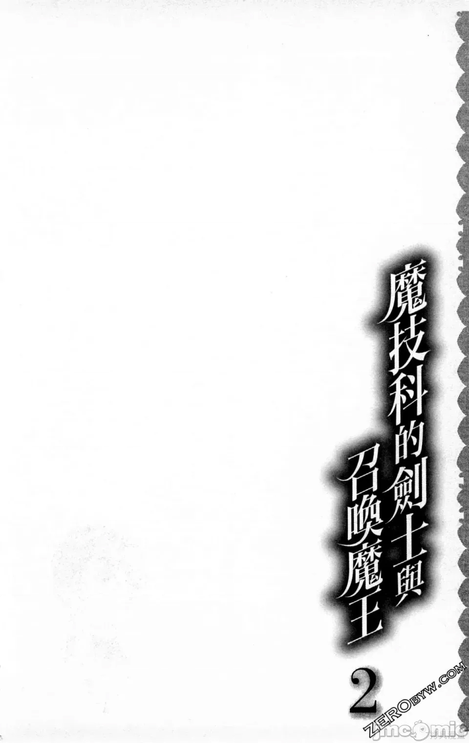 第 124 页