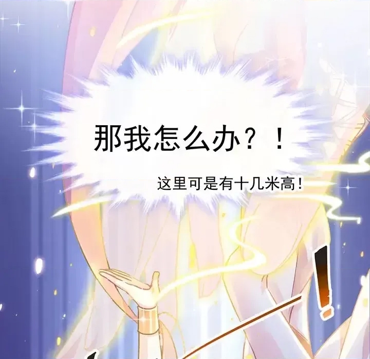 第 128 页