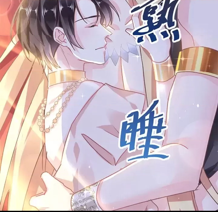 第 109 页