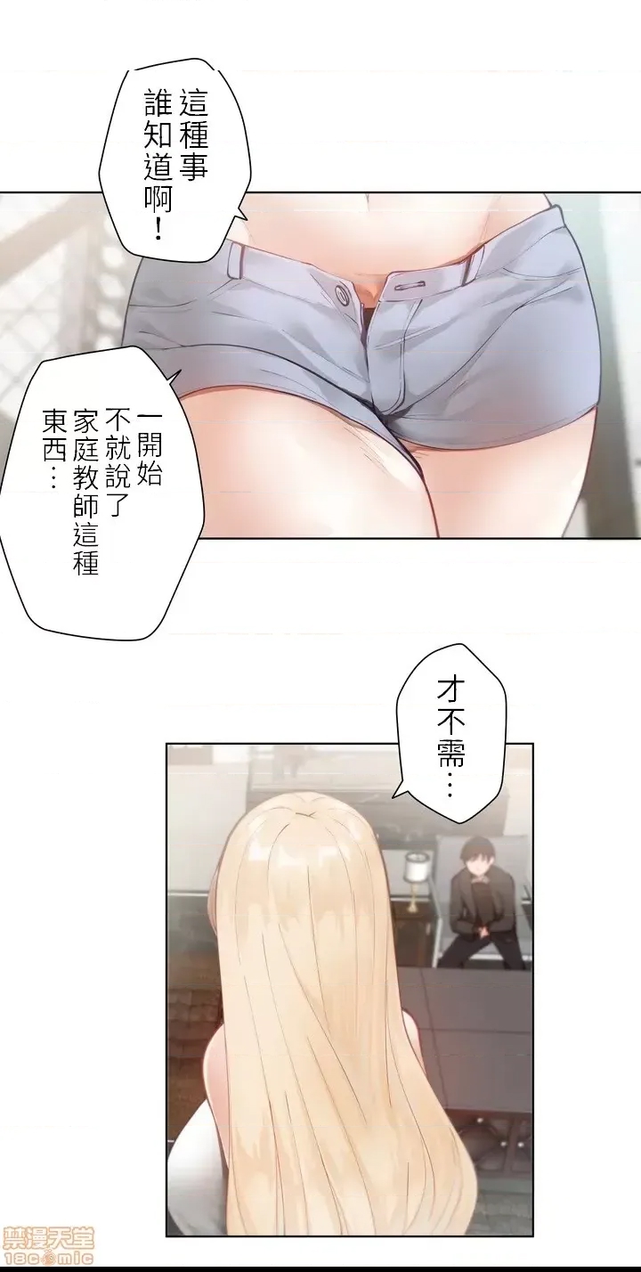 第 46 页