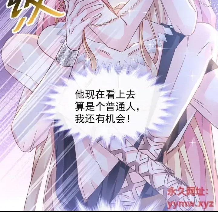 第 141 页