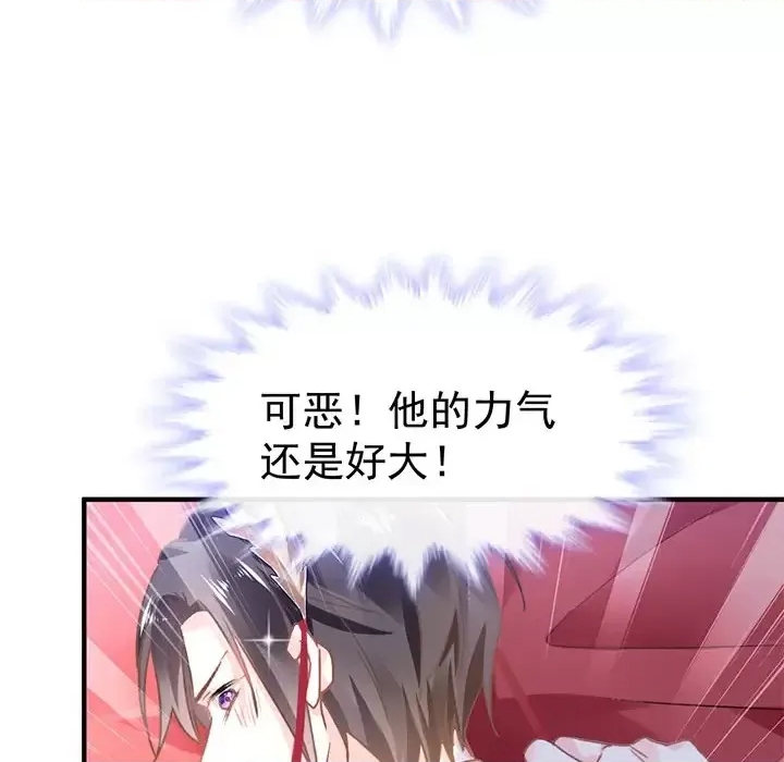 第 148 页