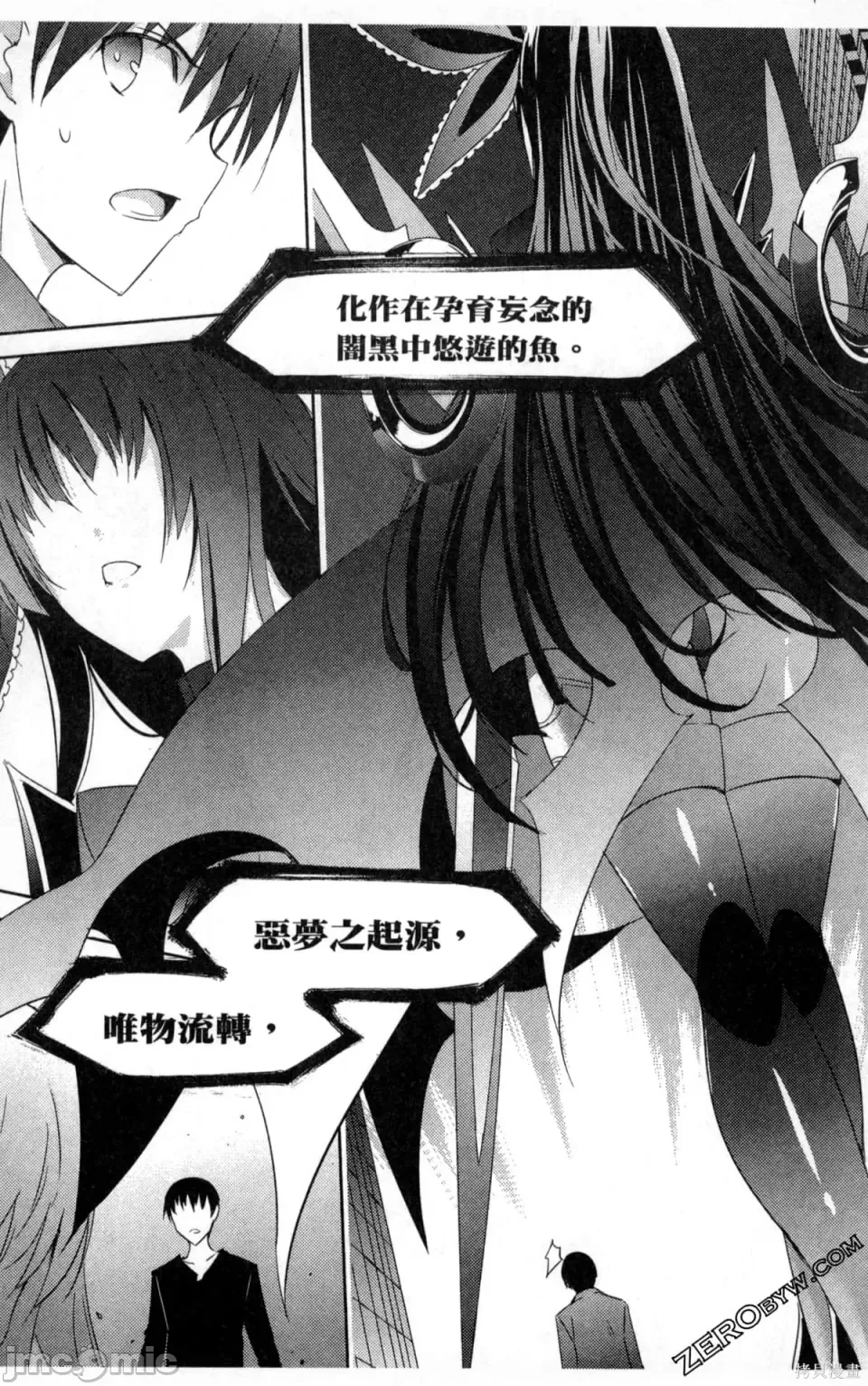 第 135 页
