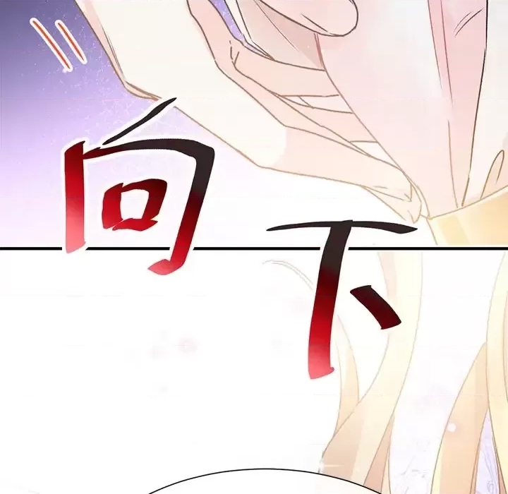 第 158 页