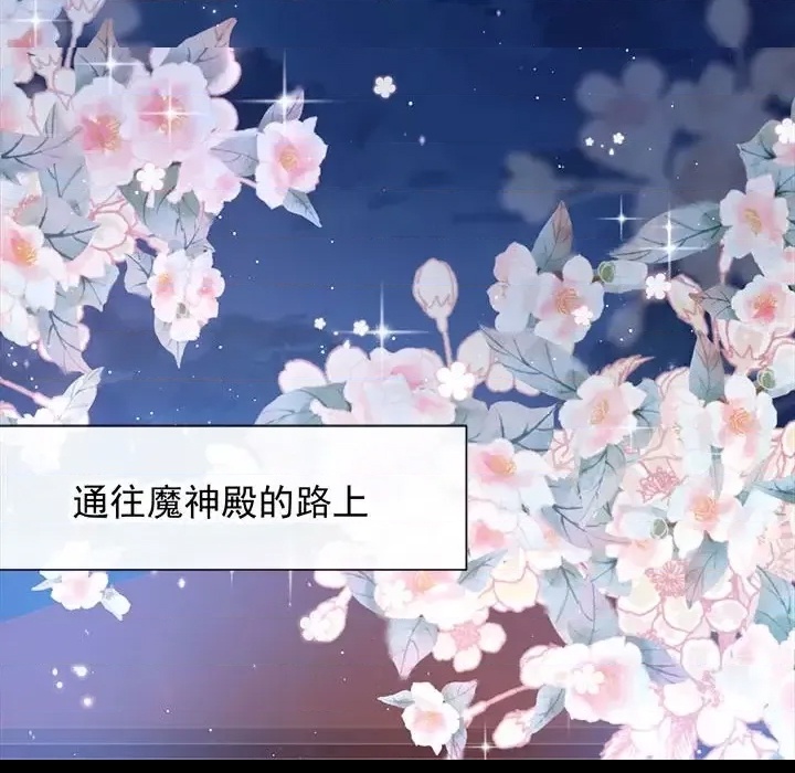 第 69 页