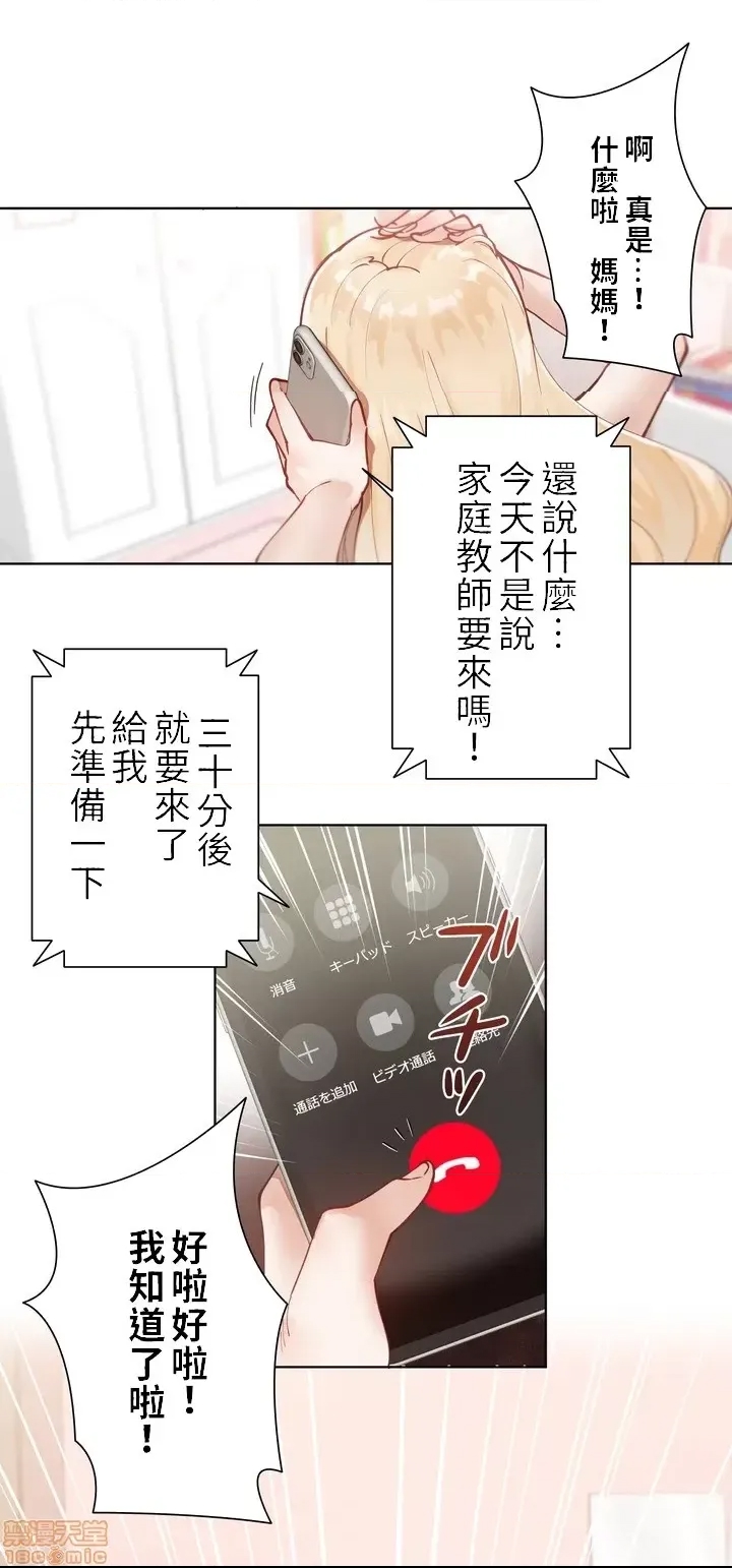 第 32 页