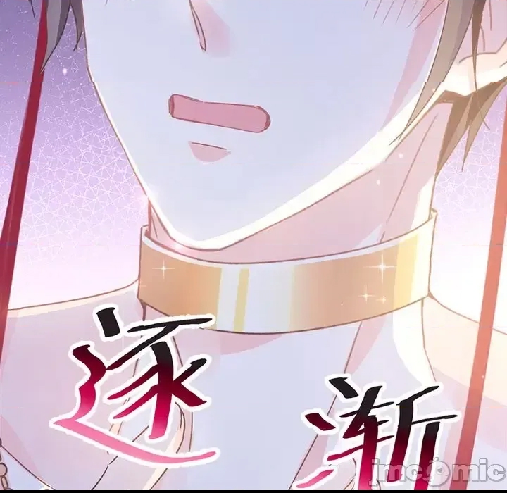 第 155 页