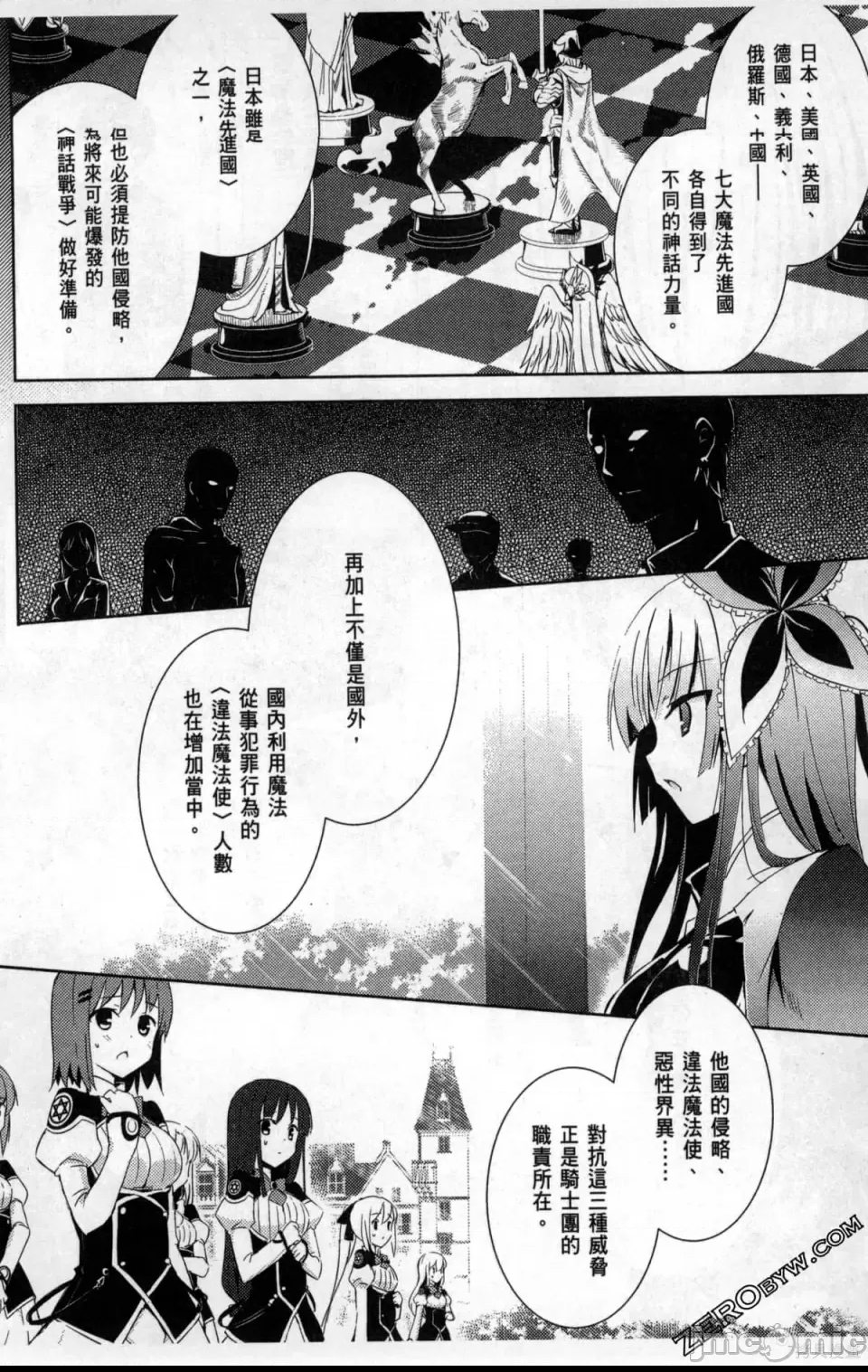 第 42 页