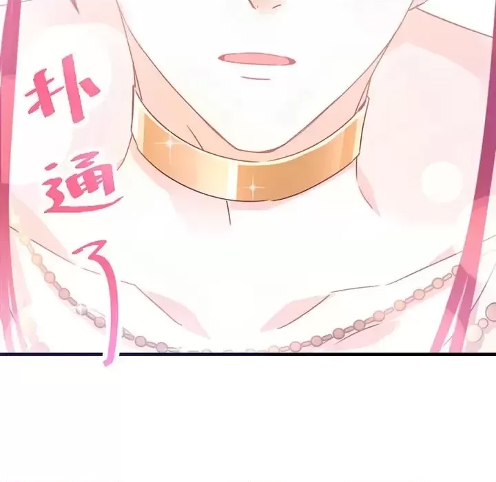 第 107 页