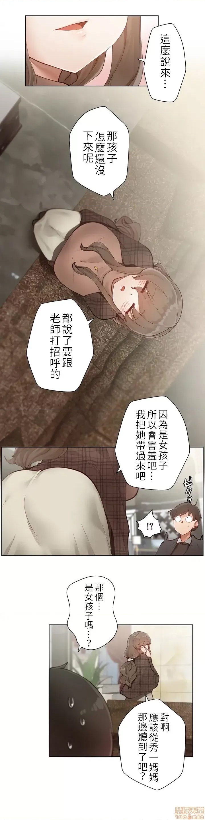 第 40 页