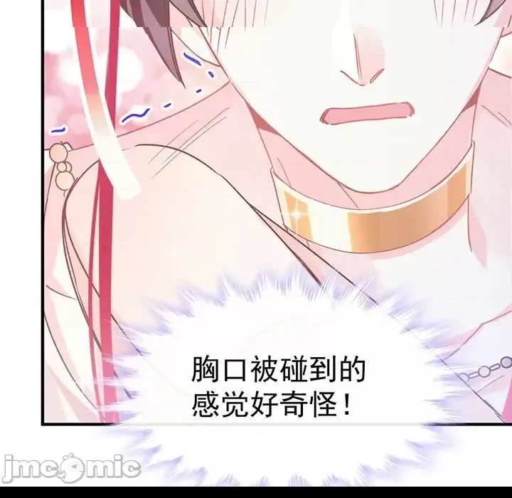 第 125 页