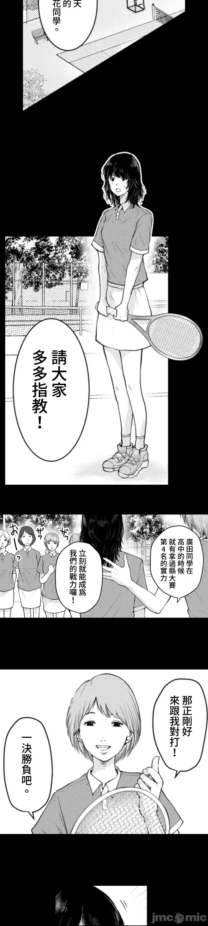 第 32 页
